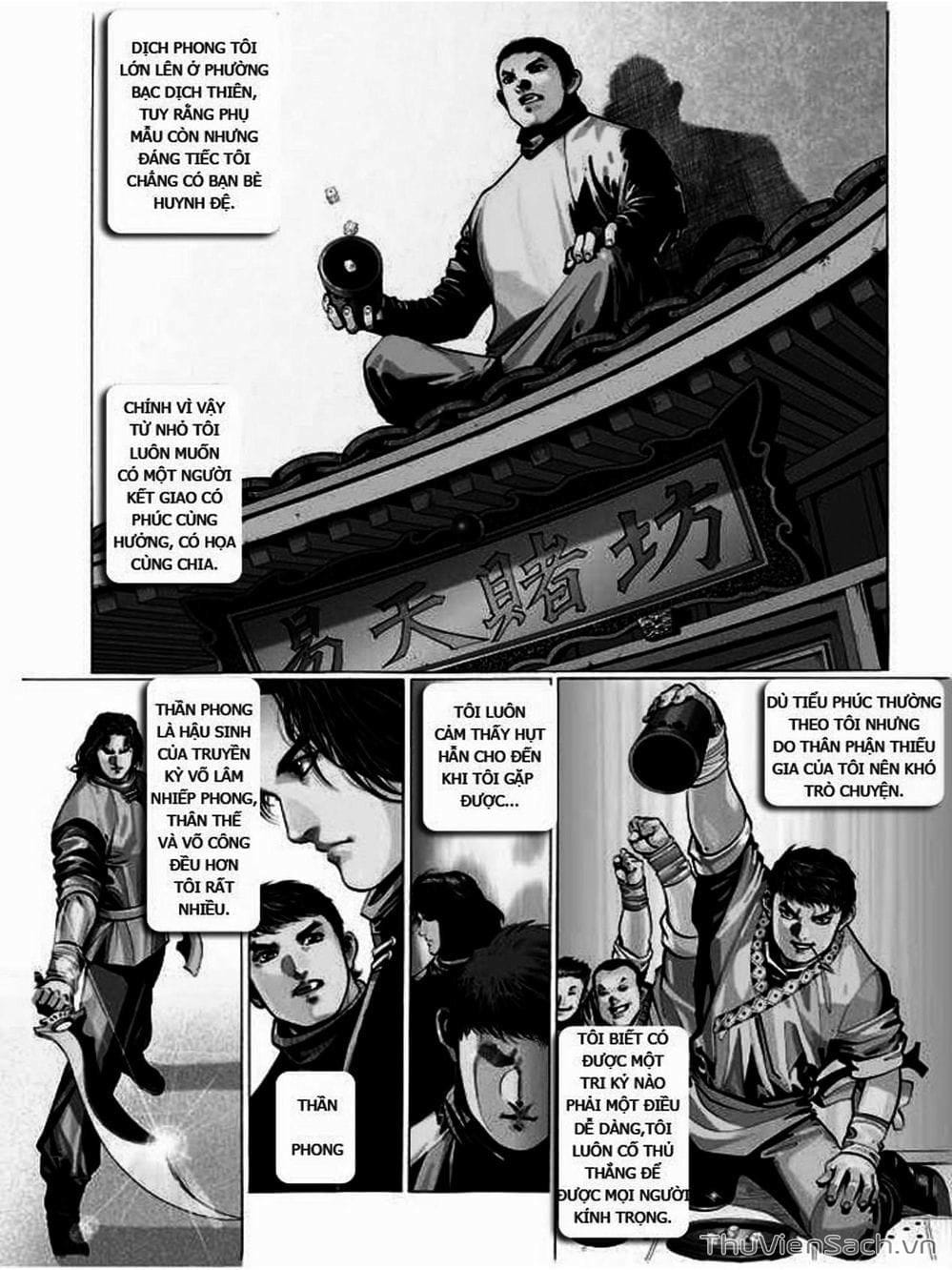 Truyện Tranh Phong Vân Manhua trang 3