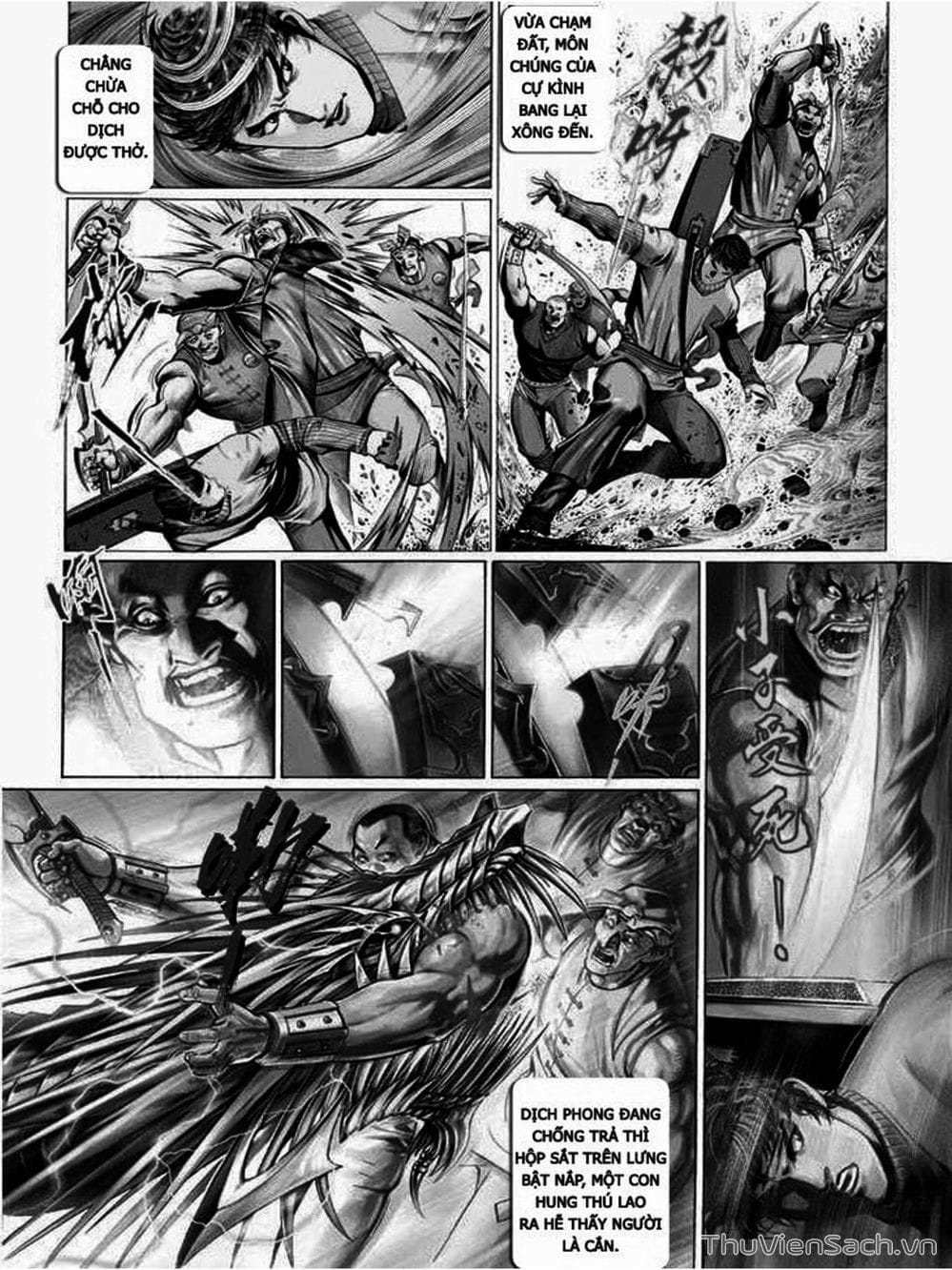 Truyện Tranh Phong Vân Manhua trang 3