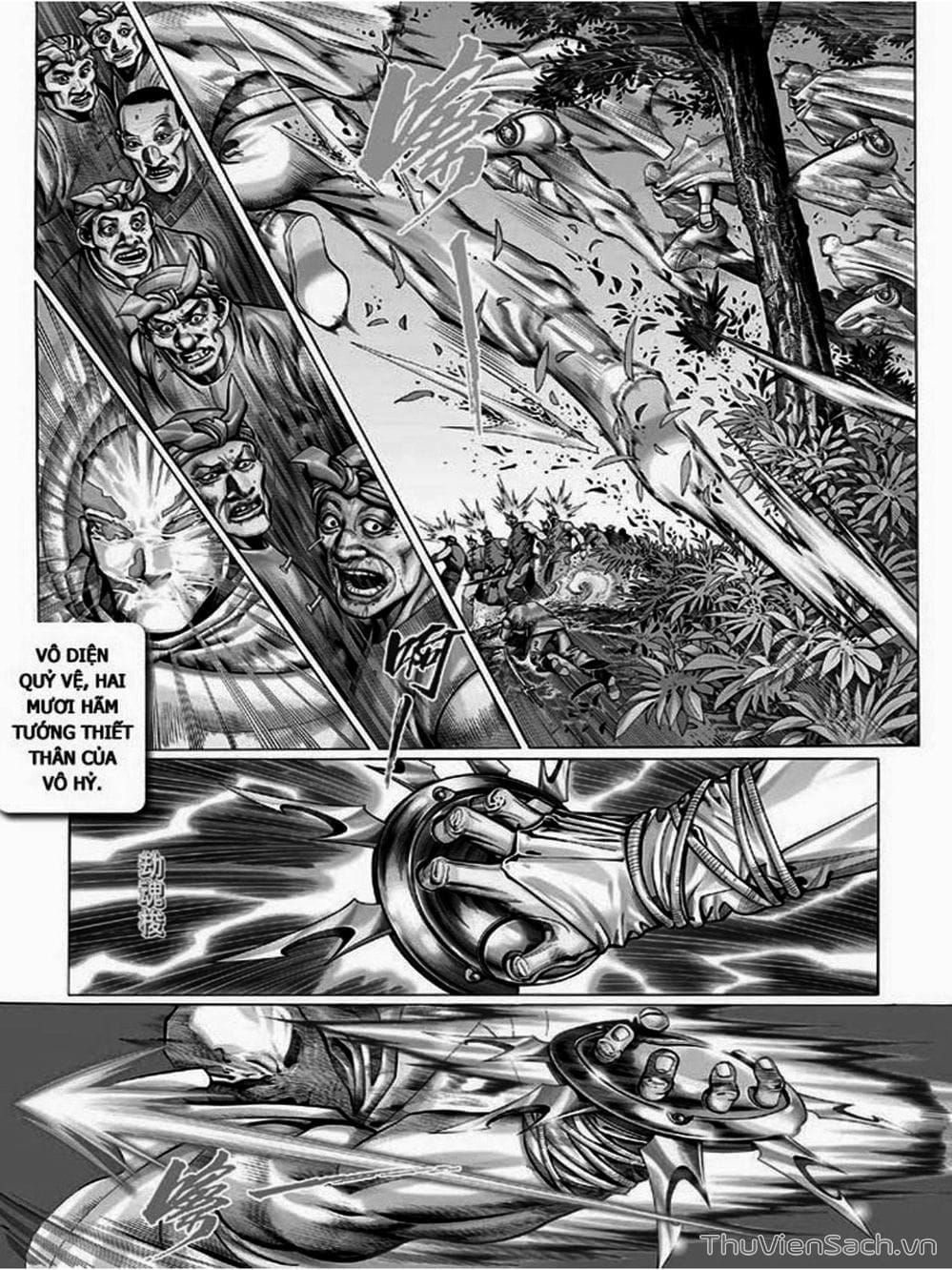 Truyện Tranh Phong Vân Manhua trang 3