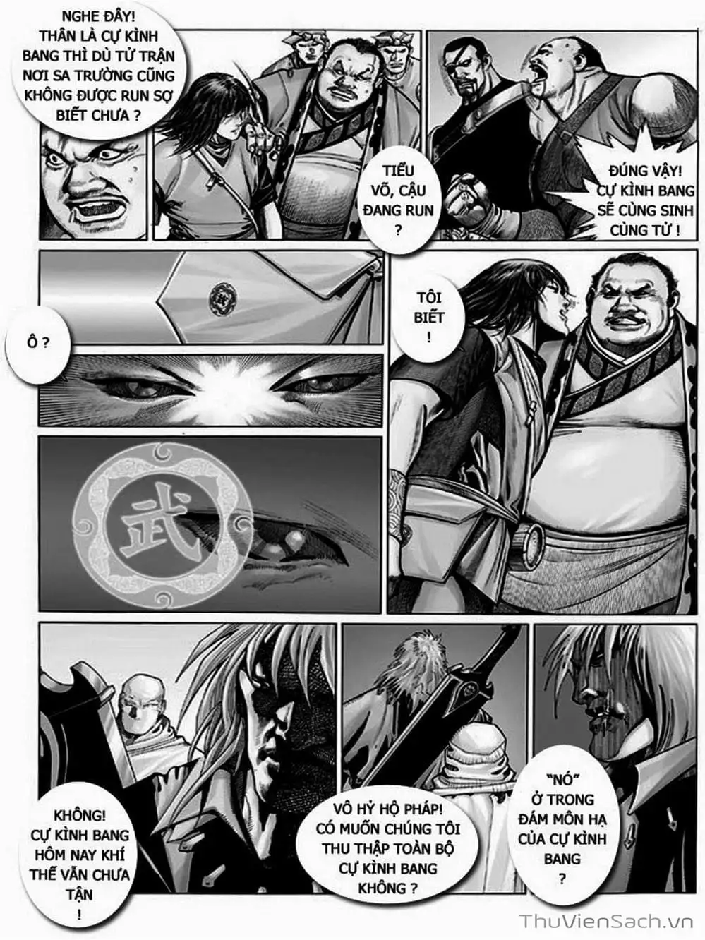 Truyện Tranh Phong Vân Manhua trang 3