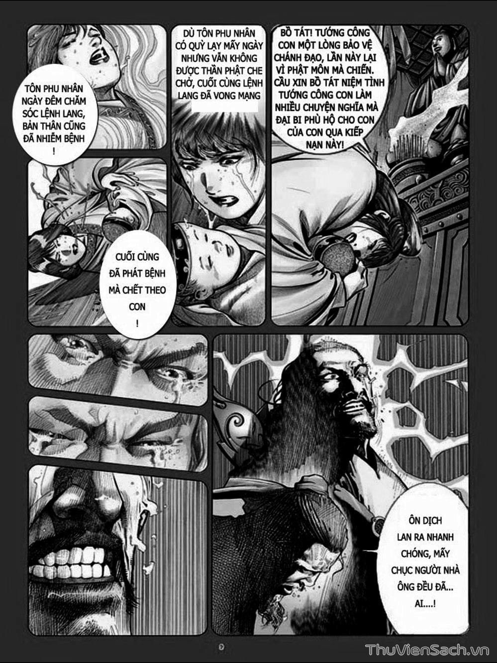 Truyện Tranh Phong Vân Manhua trang 3