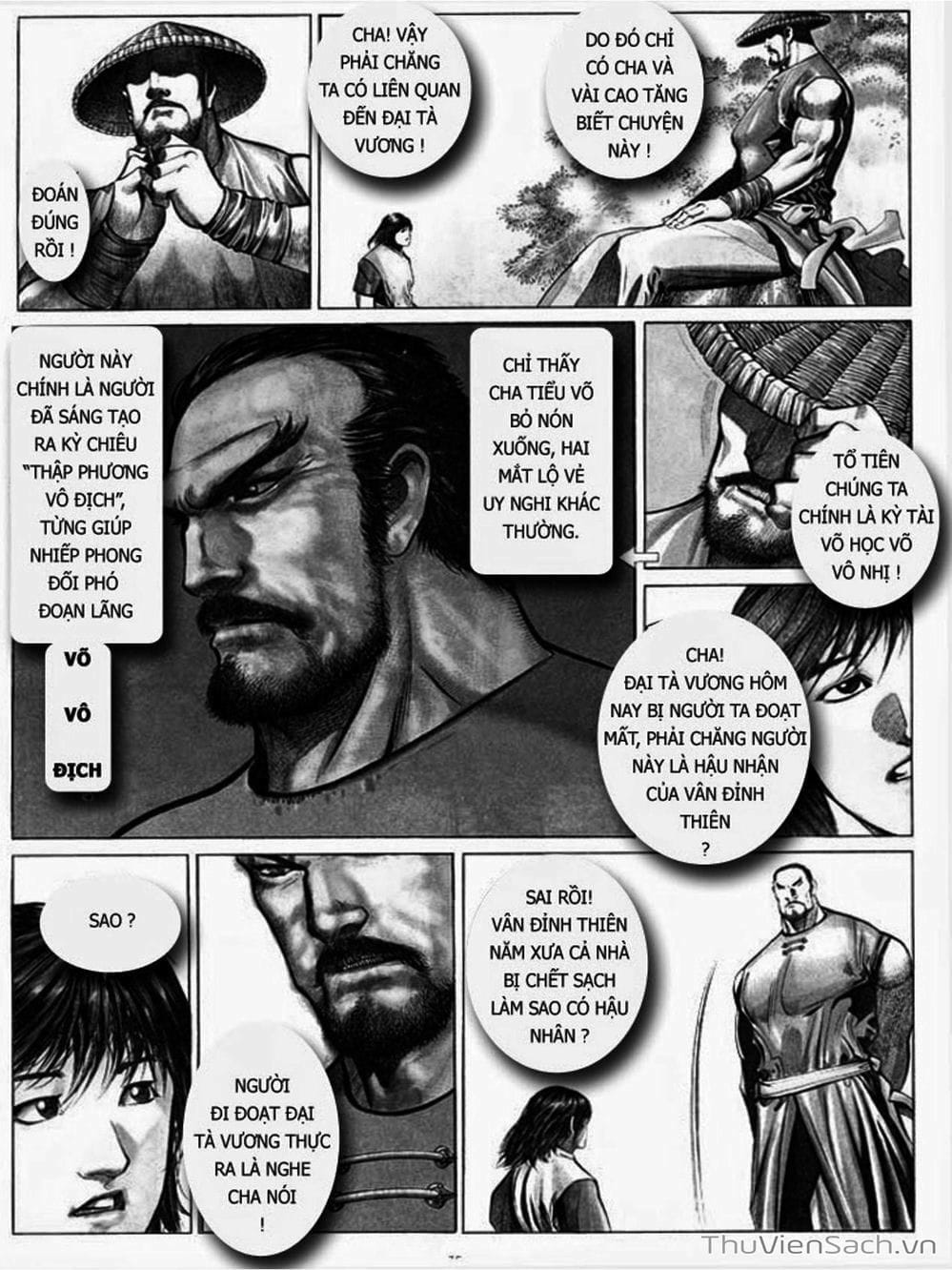 Truyện Tranh Phong Vân Manhua trang 3