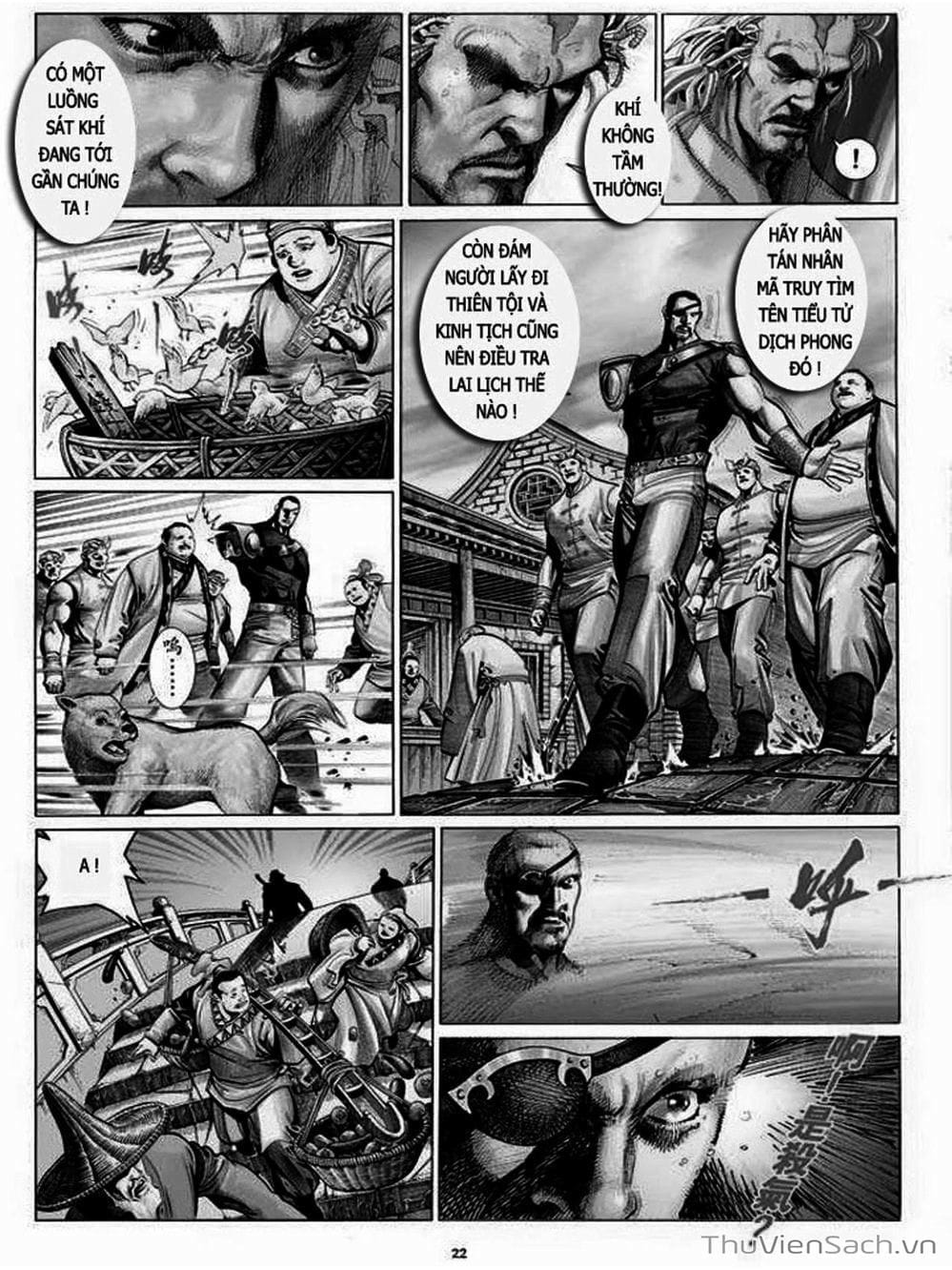 Truyện Tranh Phong Vân Manhua trang 3