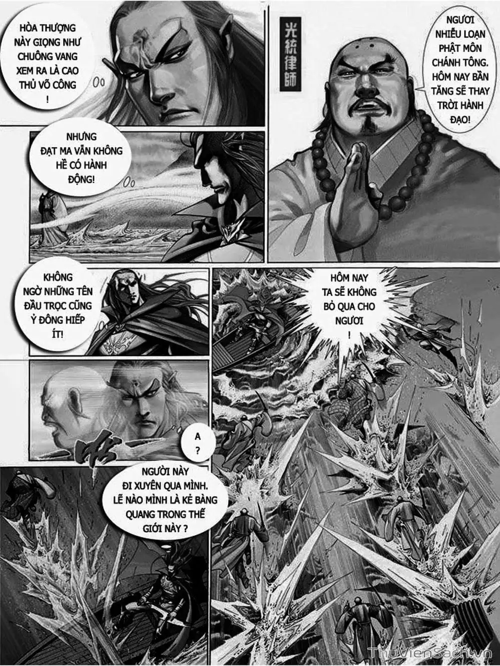 Truyện Tranh Phong Vân Manhua trang 3