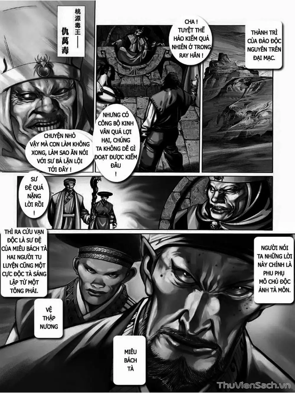 Truyện Tranh Phong Vân Manhua trang 3