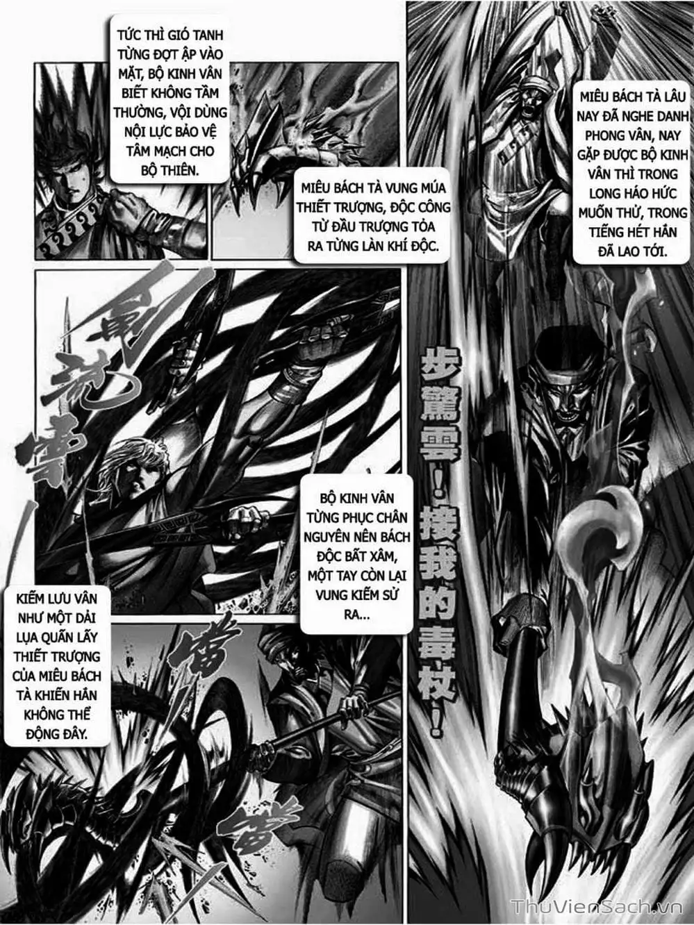 Truyện Tranh Phong Vân Manhua trang 3