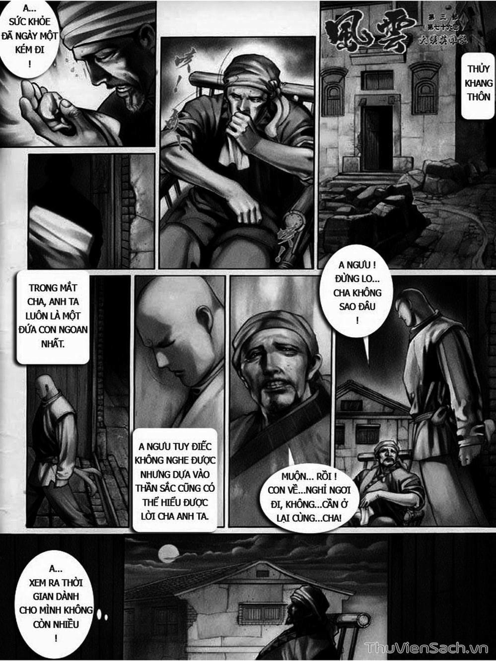 Truyện Tranh Phong Vân Manhua trang 3