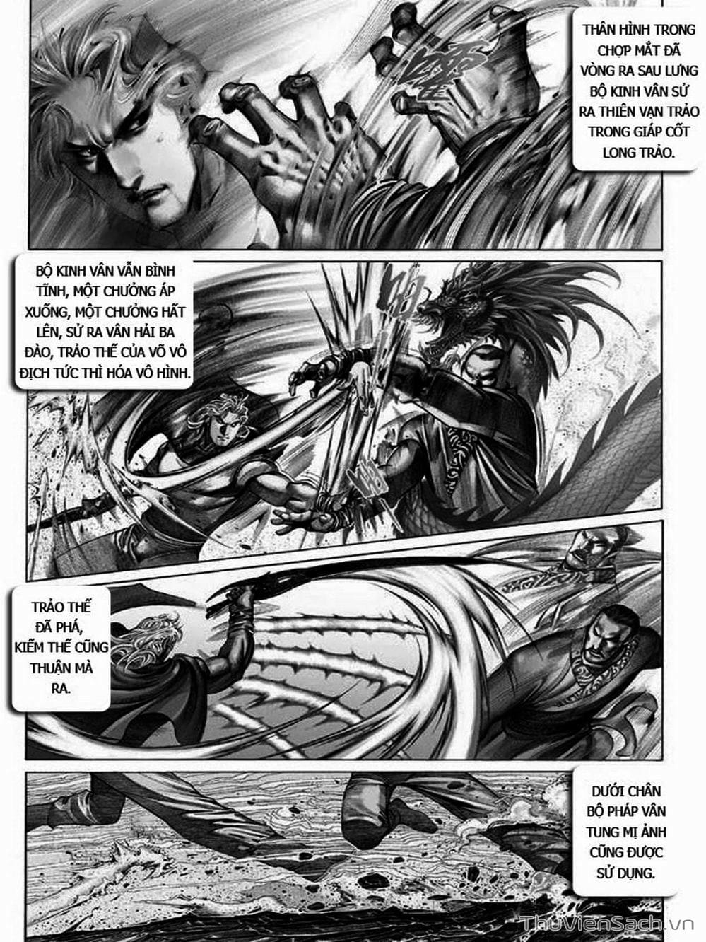 Truyện Tranh Phong Vân Manhua trang 3