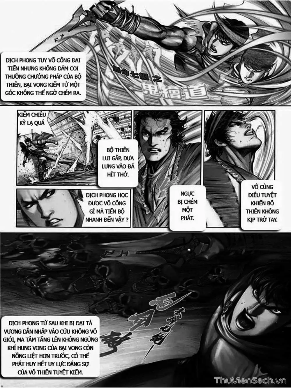 Truyện Tranh Phong Vân Manhua trang 3