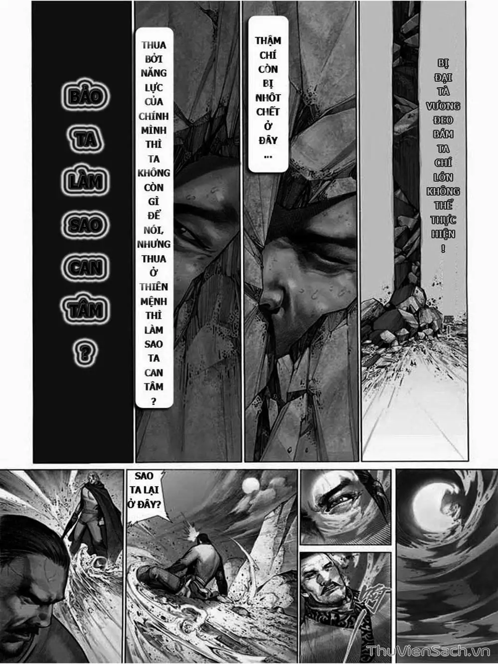 Truyện Tranh Phong Vân Manhua trang 3