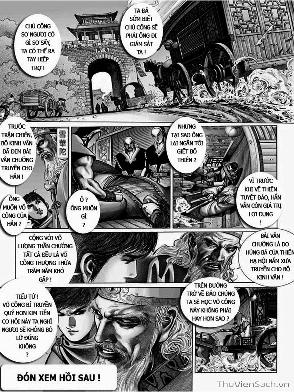 Truyện Tranh Phong Vân Manhua trang 3