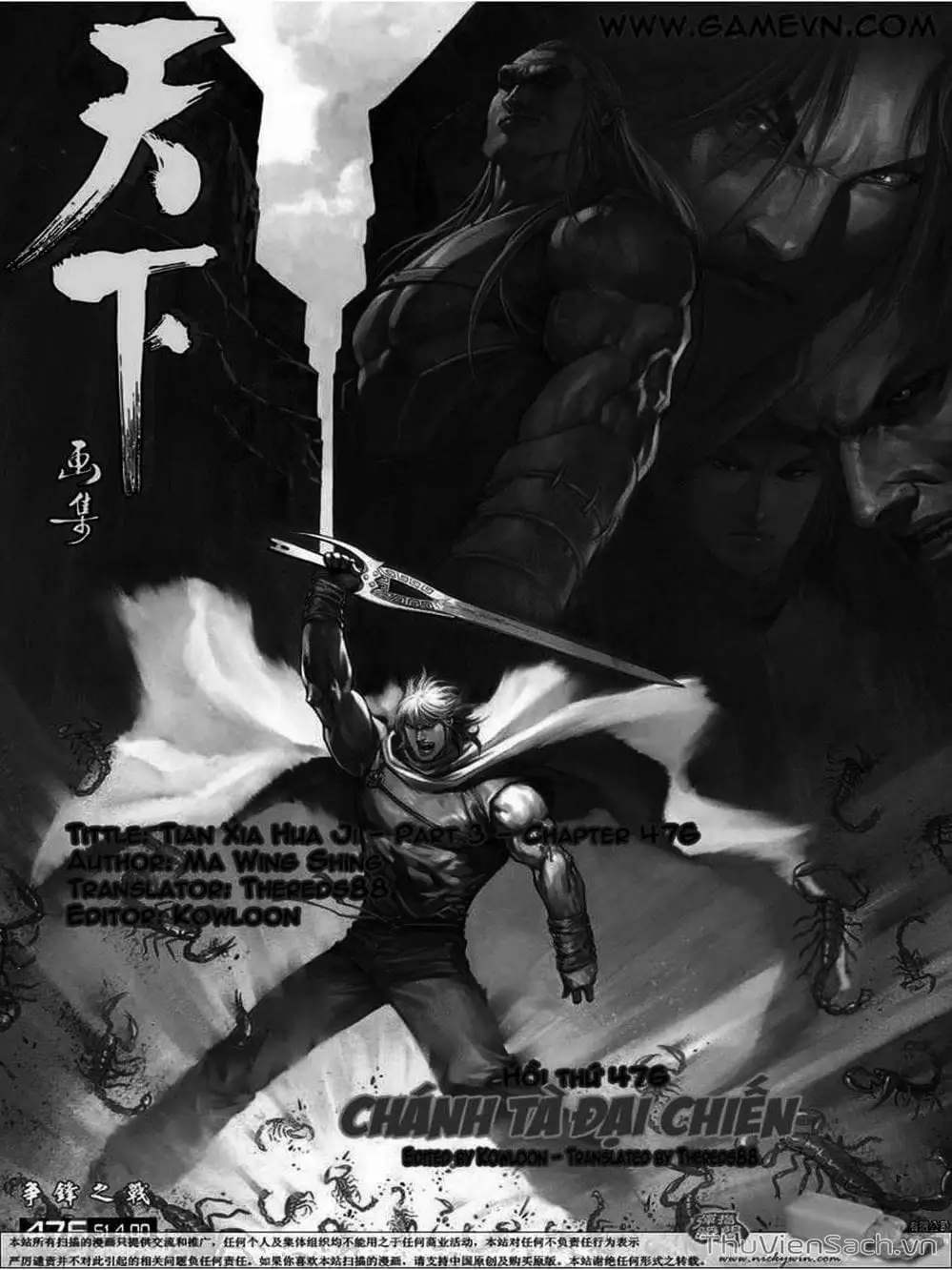 Truyện Tranh Phong Vân Manhua trang 3