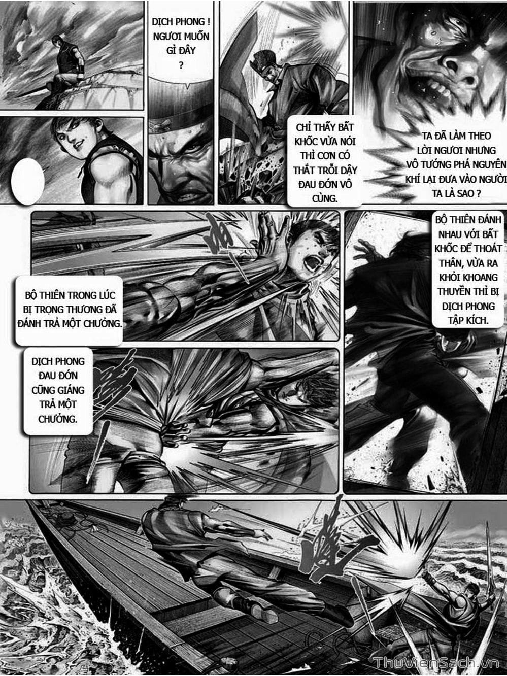 Truyện Tranh Phong Vân Manhua trang 3