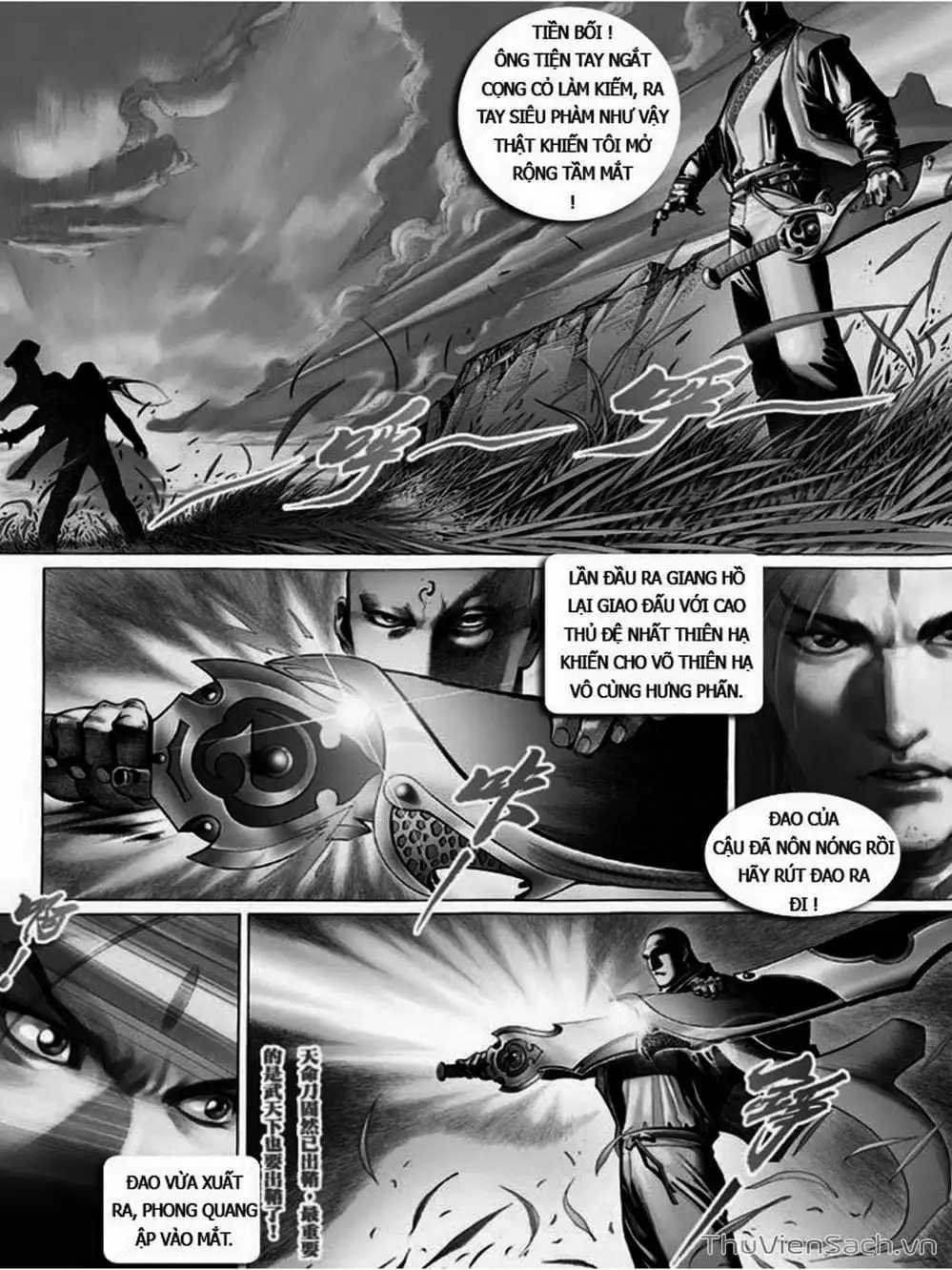 Truyện Tranh Phong Vân Manhua trang 3
