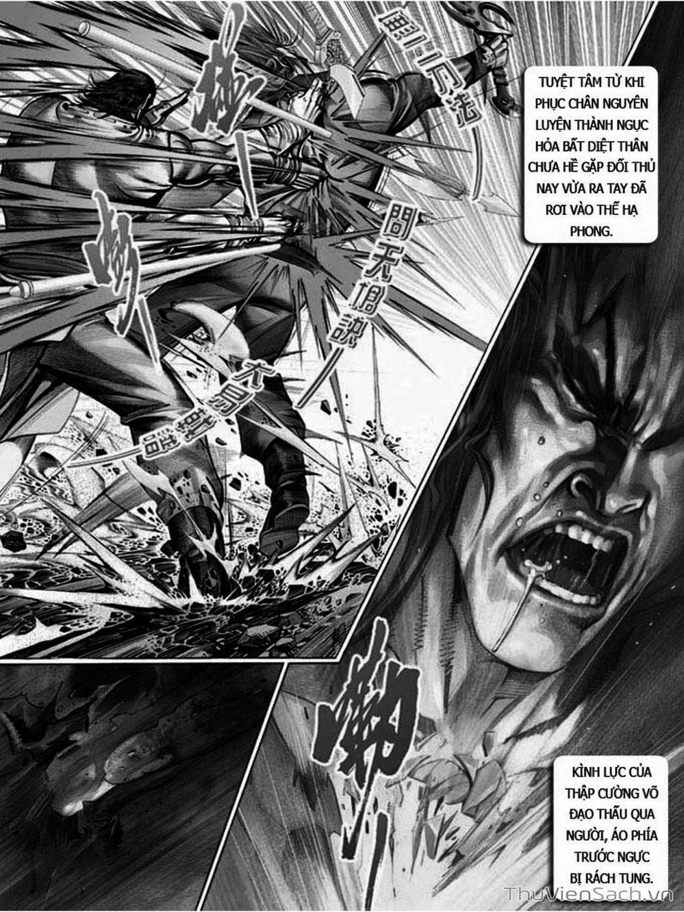 Truyện Tranh Phong Vân Manhua trang 3