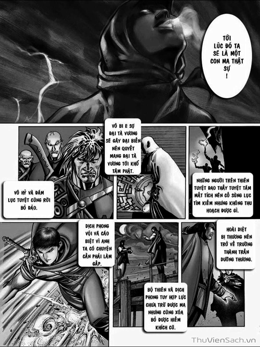 Truyện Tranh Phong Vân Manhua trang 3