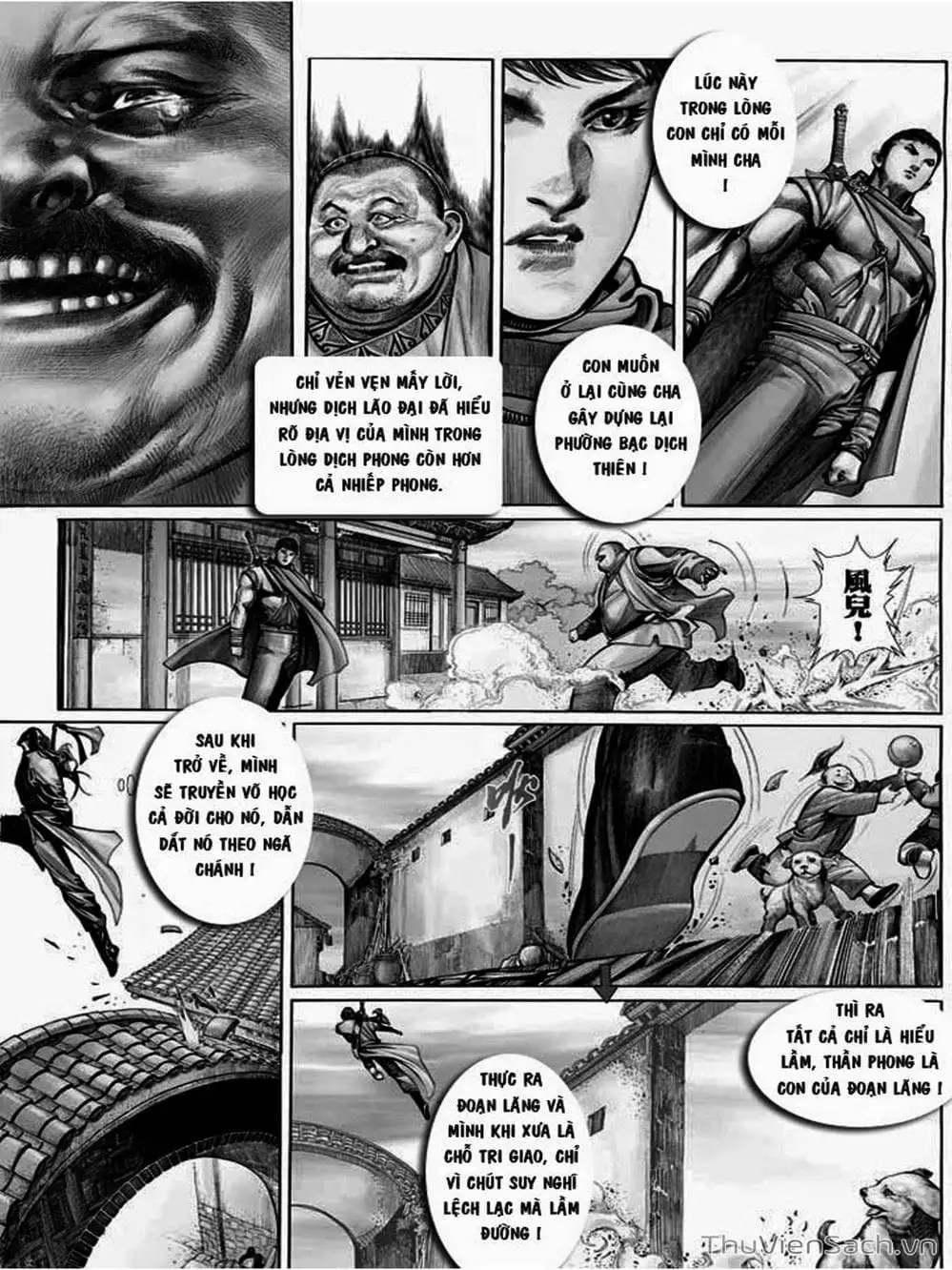 Truyện Tranh Phong Vân Manhua trang 3