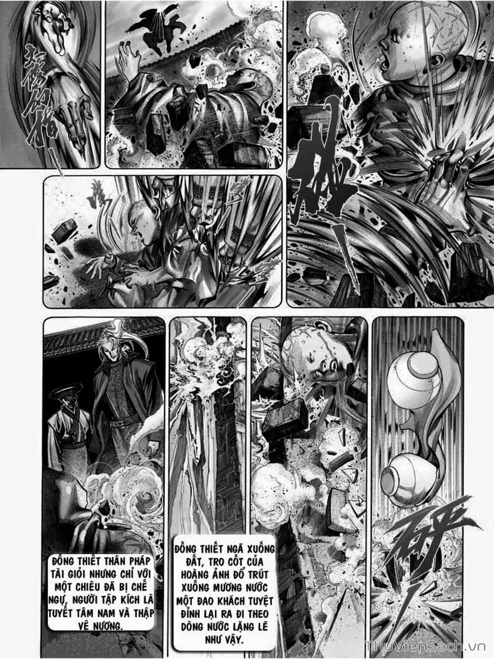 Truyện Tranh Phong Vân Manhua trang 3