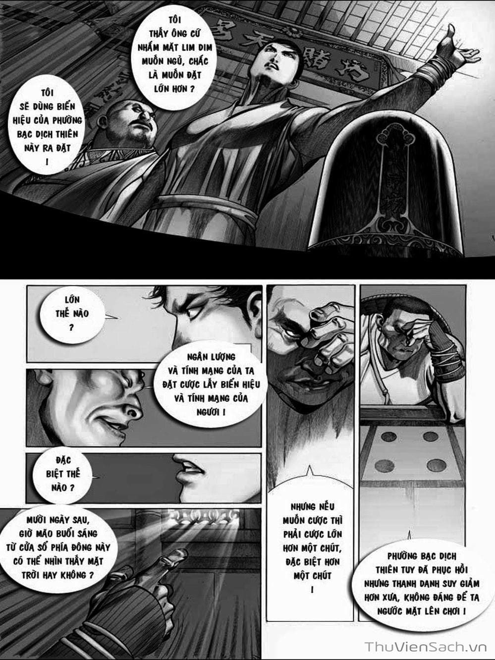 Truyện Tranh Phong Vân Manhua trang 3