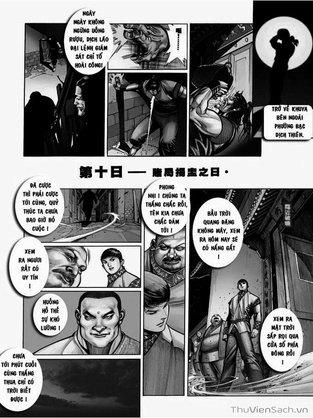 Truyện Tranh Phong Vân Manhua trang 3