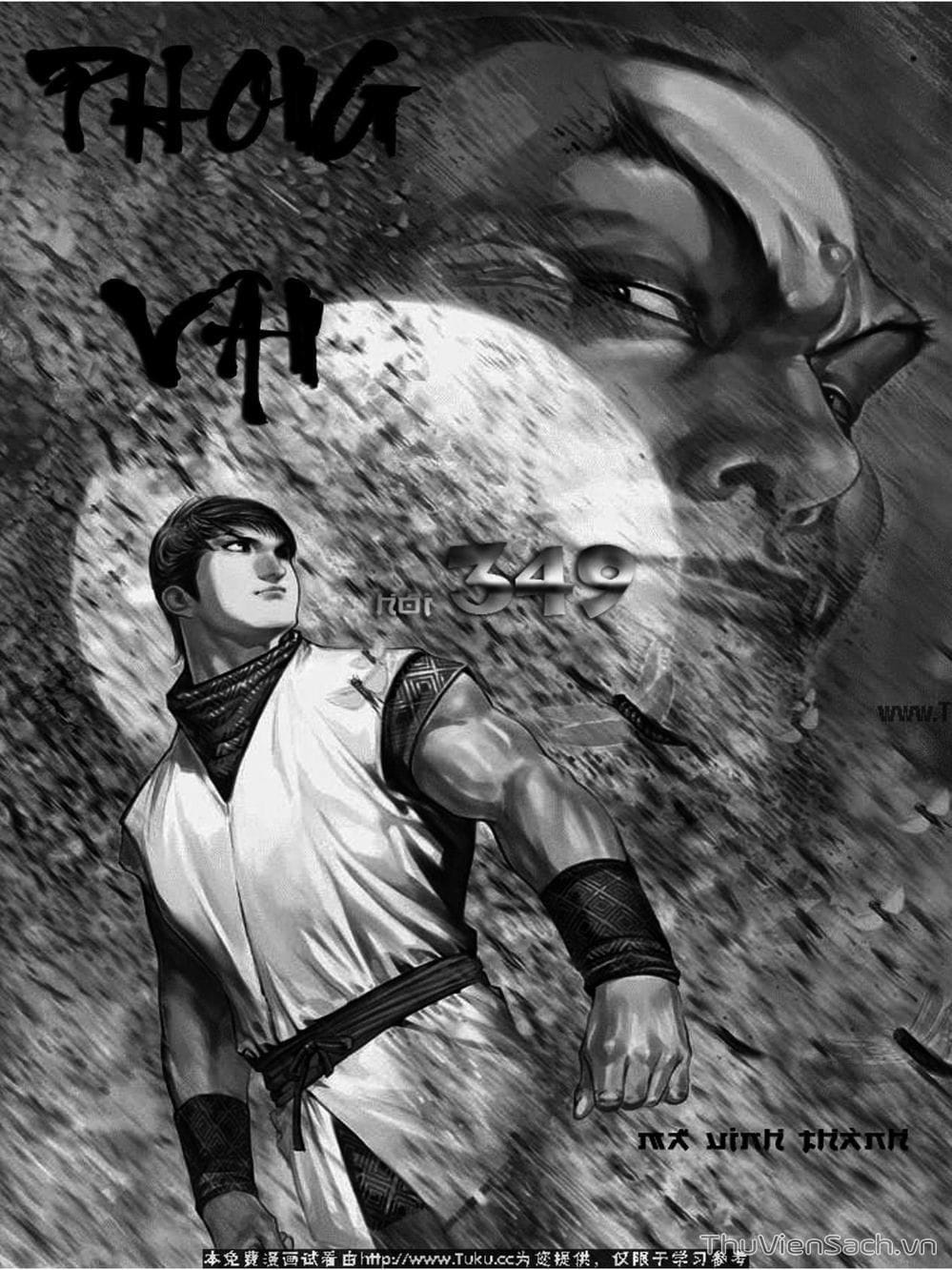 Truyện Tranh Phong Vân Manhua trang 3