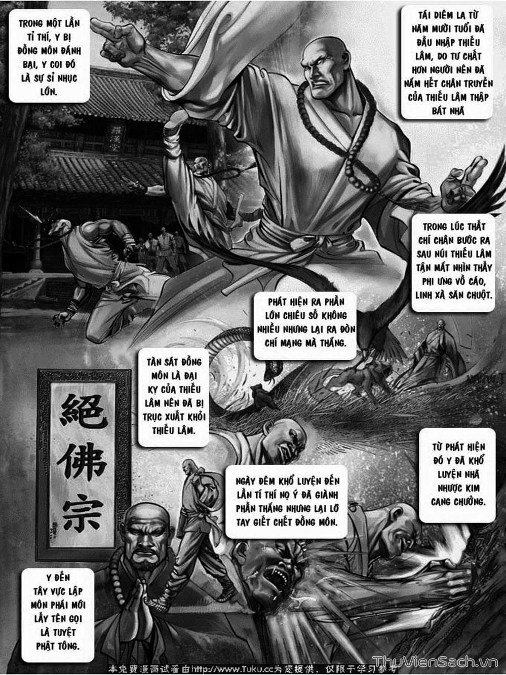 Truyện Tranh Phong Vân Manhua trang 10079