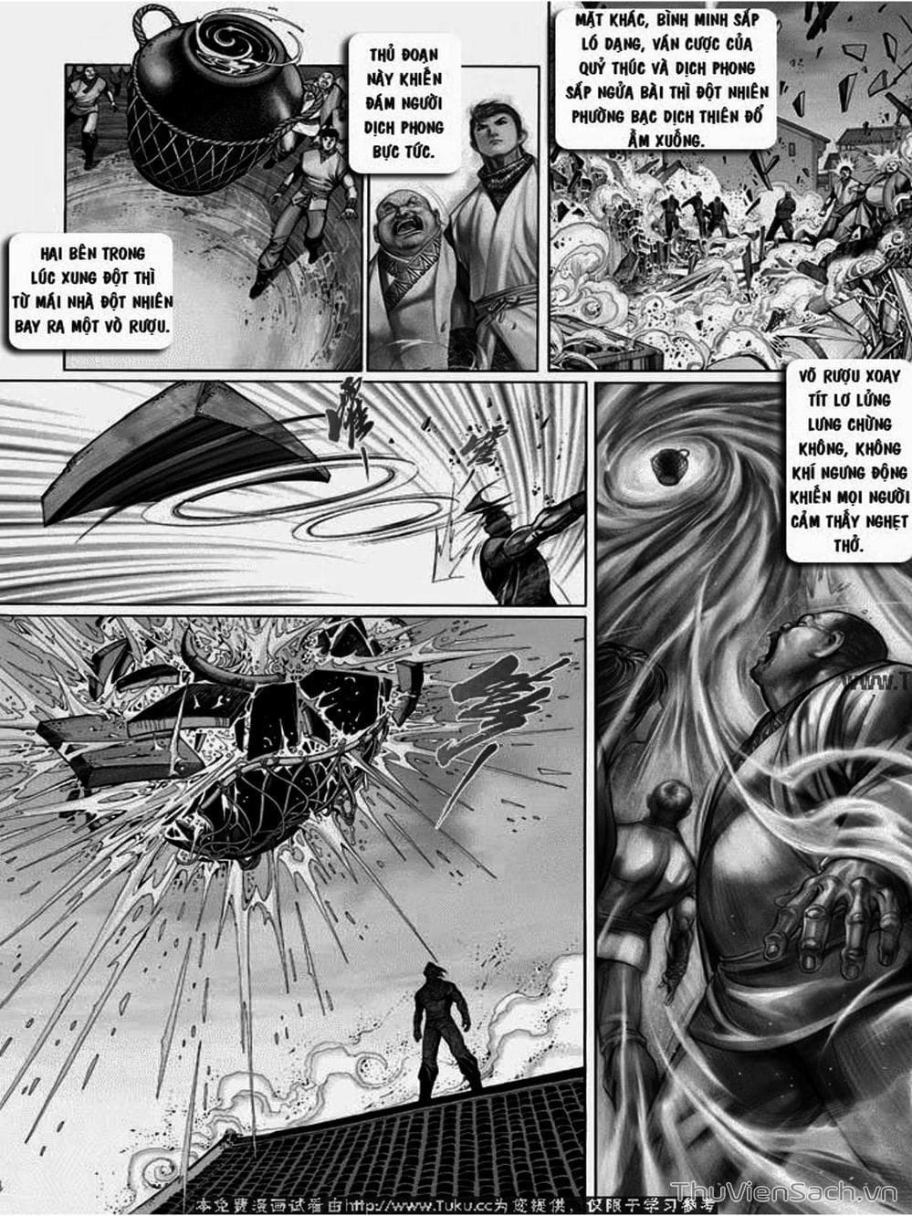 Truyện Tranh Phong Vân Manhua trang 3