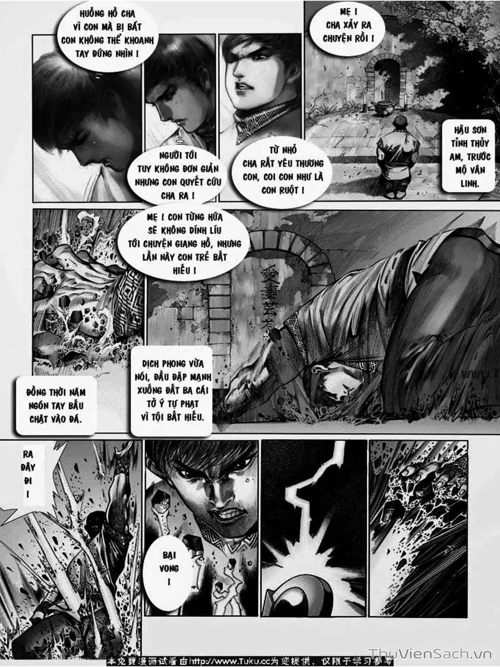 Truyện Tranh Phong Vân Manhua trang 3