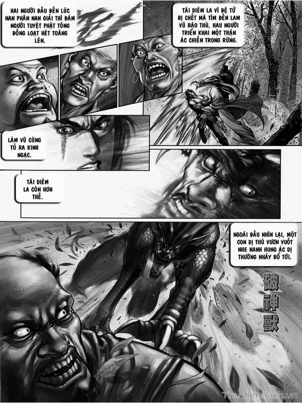 Truyện Tranh Phong Vân Manhua trang 3