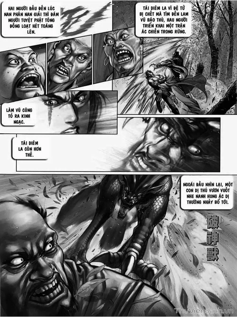 Truyện Tranh Phong Vân Manhua trang 3