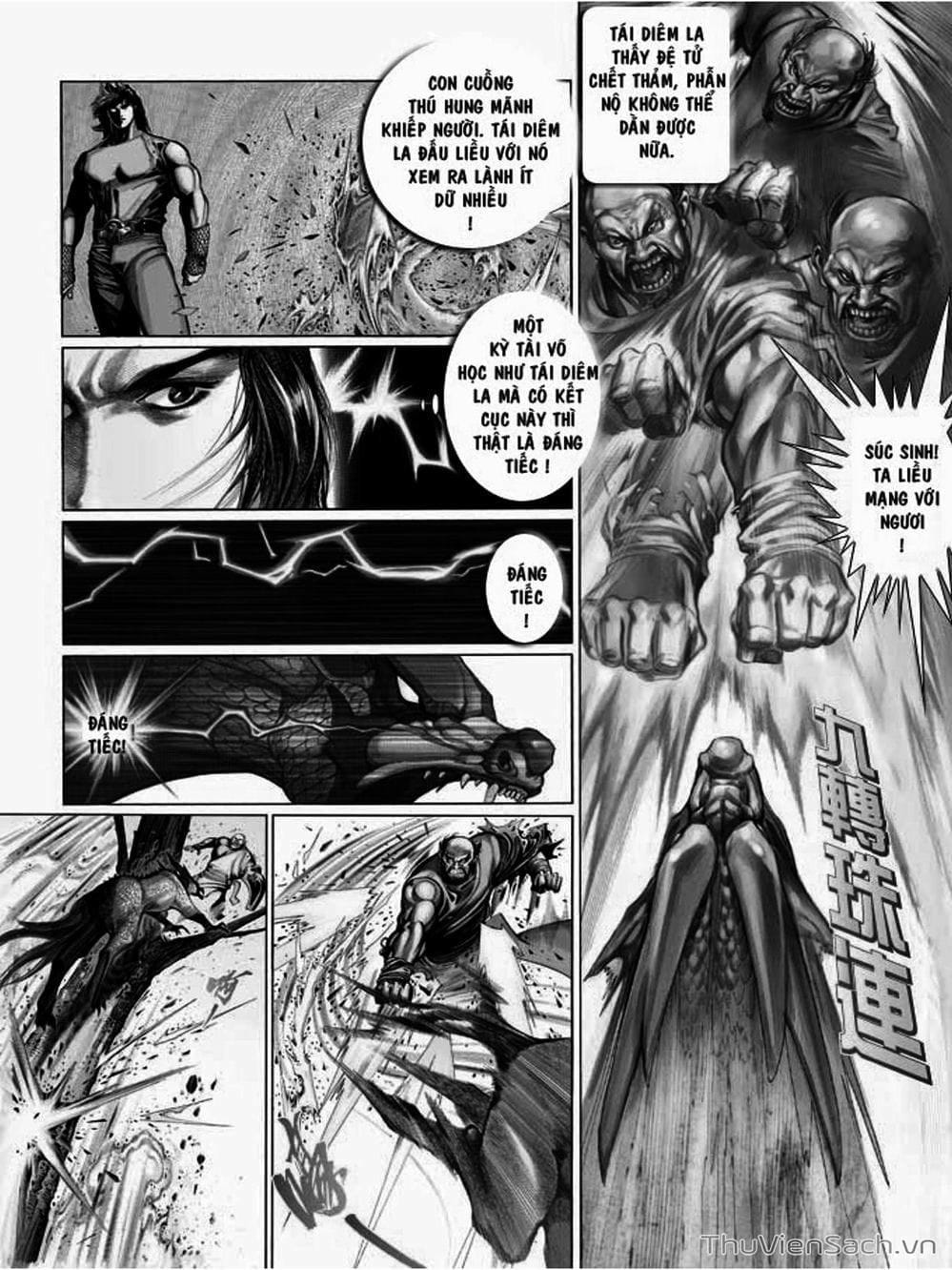 Truyện Tranh Phong Vân Manhua trang 3