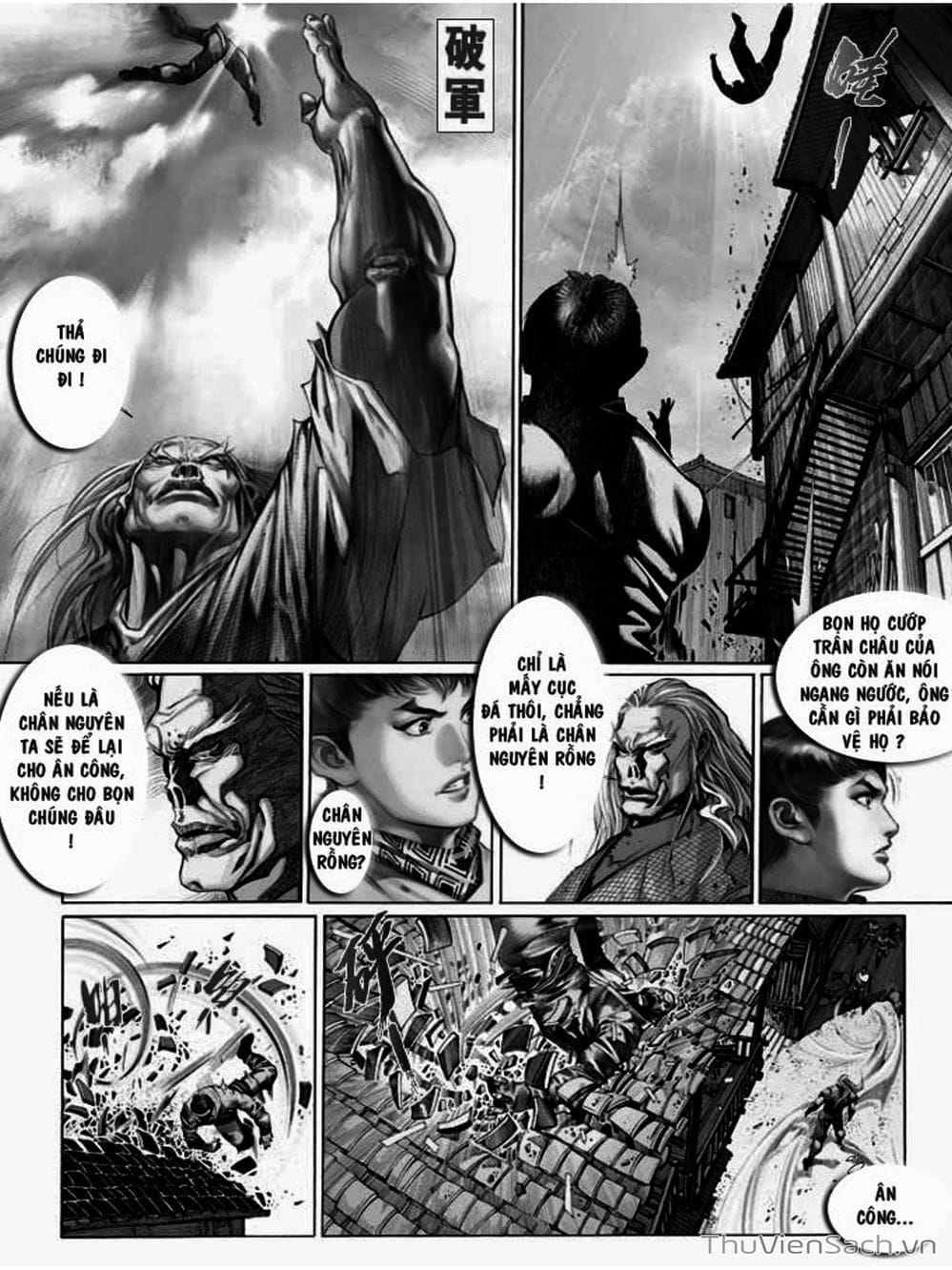 Truyện Tranh Phong Vân Manhua trang 3