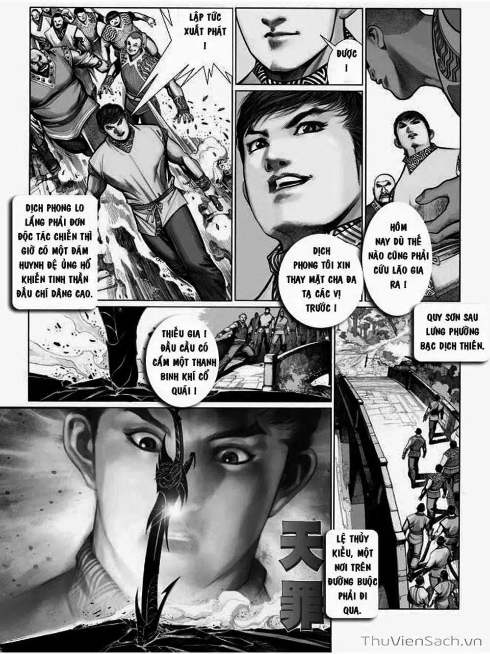 Truyện Tranh Phong Vân Manhua trang 3