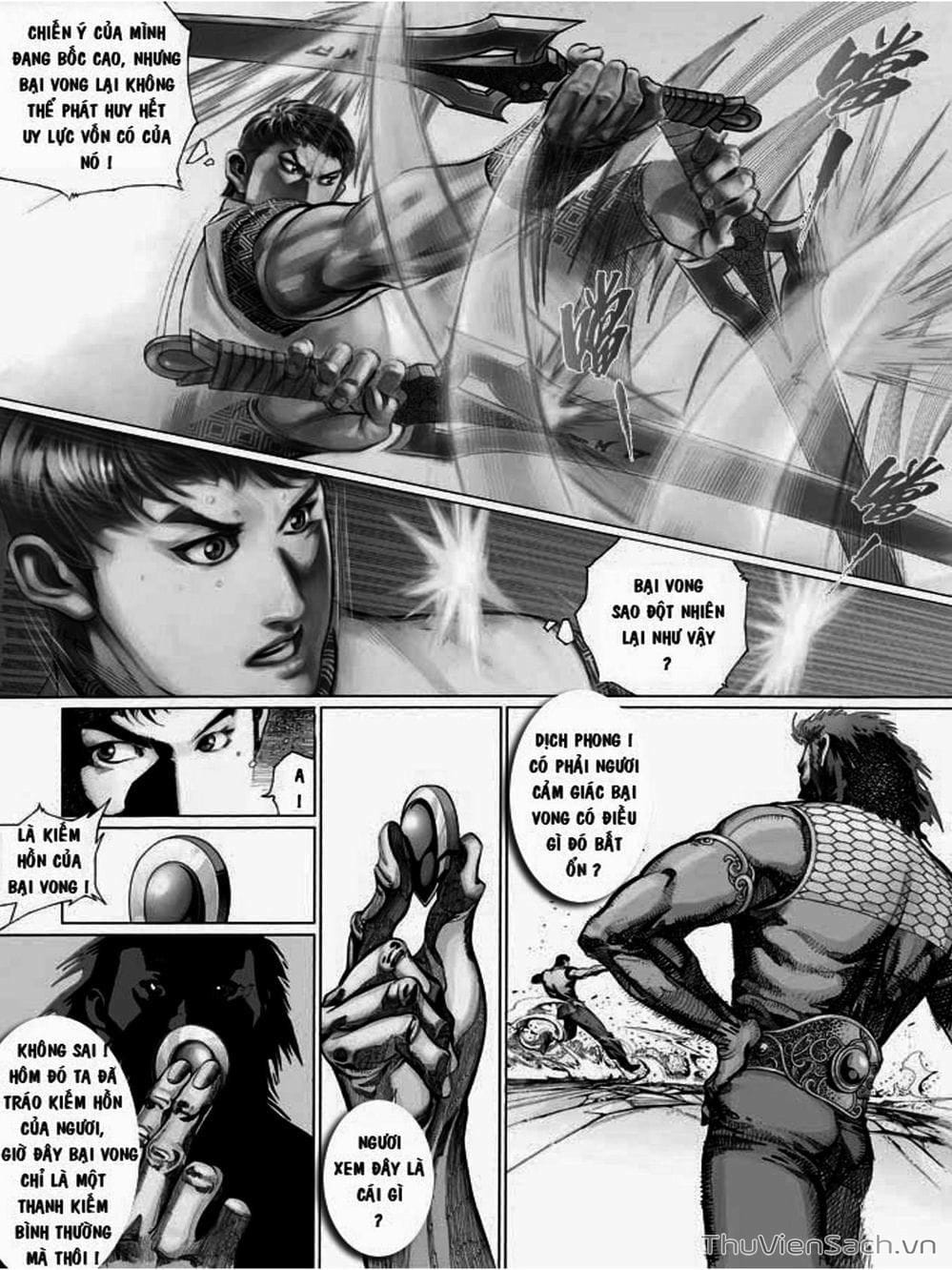 Truyện Tranh Phong Vân Manhua trang 3