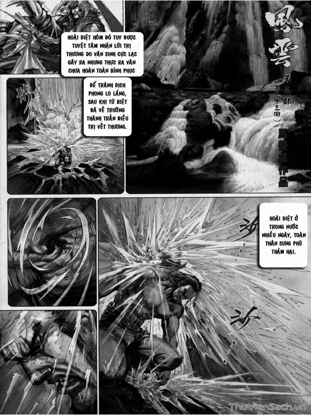 Truyện Tranh Phong Vân Manhua trang 3