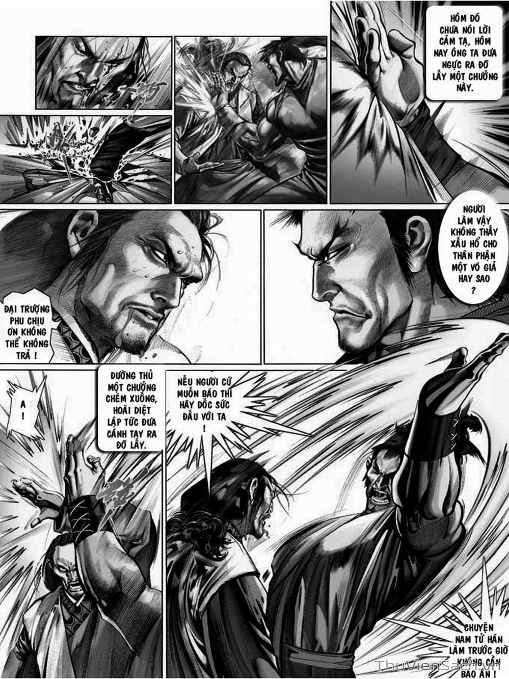 Truyện Tranh Phong Vân Manhua trang 3