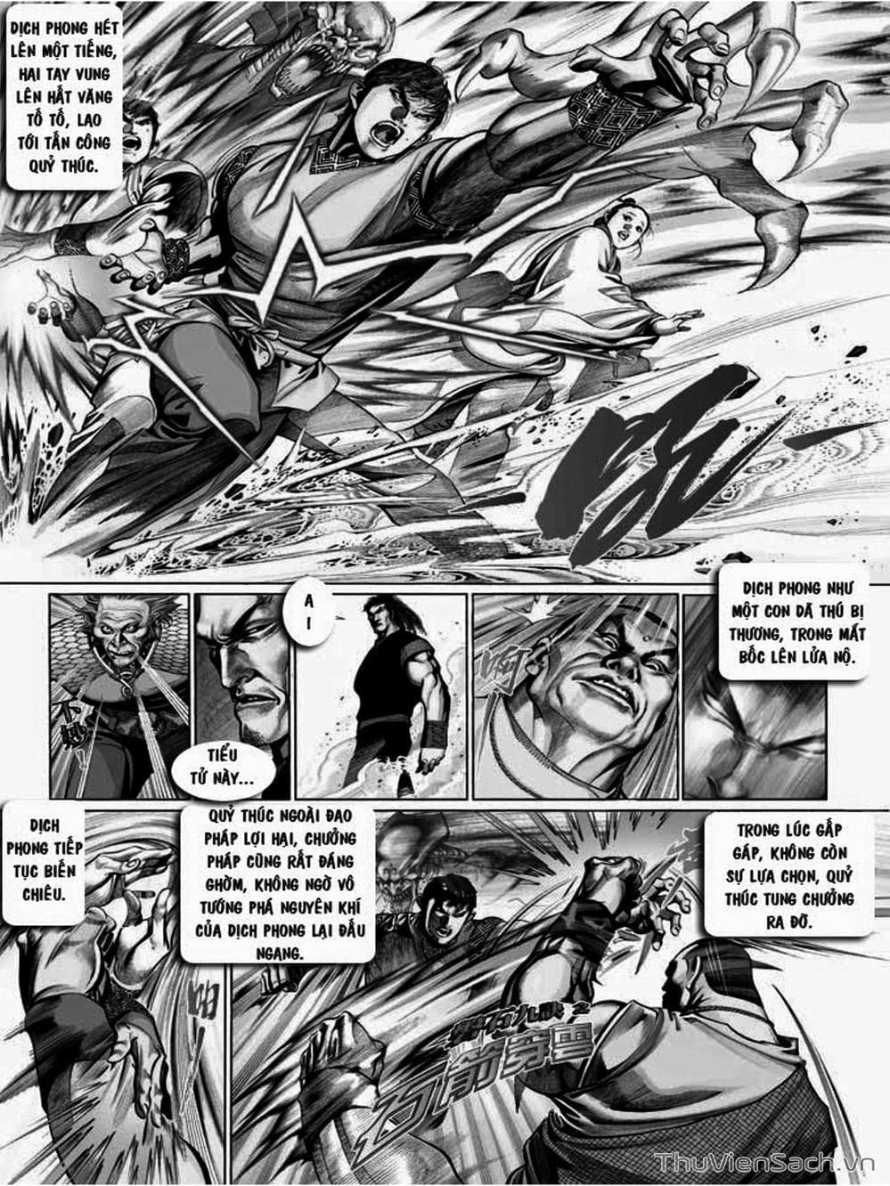 Truyện Tranh Phong Vân Manhua trang 3