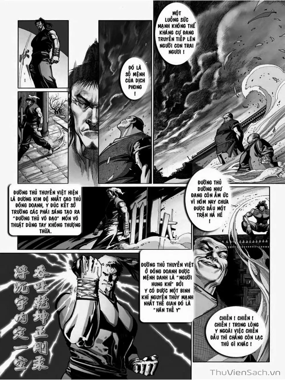 Truyện Tranh Phong Vân Manhua trang 3