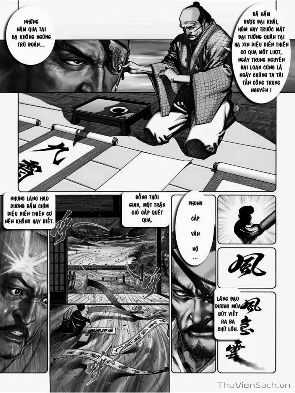 Truyện Tranh Phong Vân Manhua trang 3