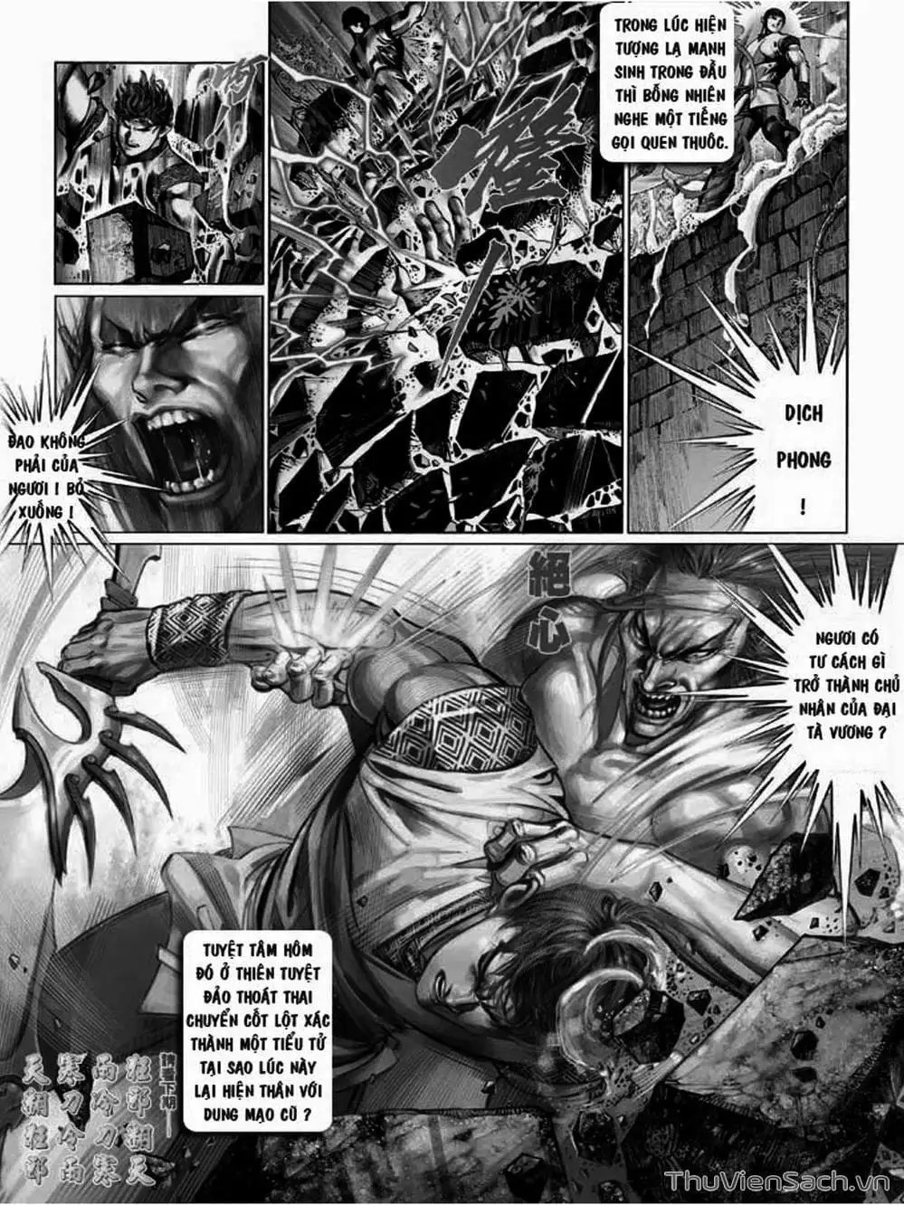 Truyện Tranh Phong Vân Manhua trang 3