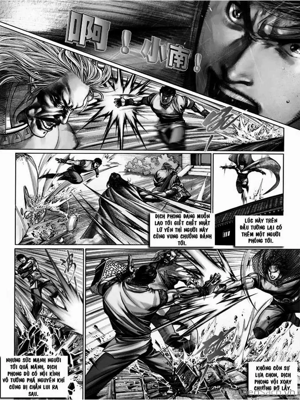 Truyện Tranh Phong Vân Manhua trang 3