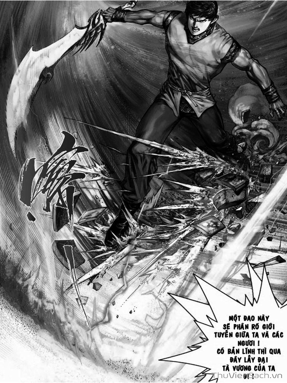 Truyện Tranh Phong Vân Manhua trang 3