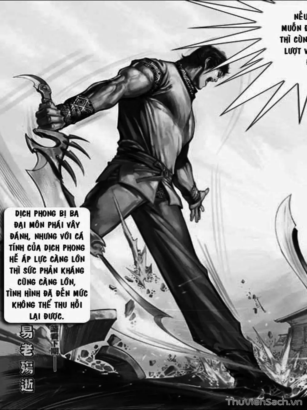 Truyện Tranh Phong Vân Manhua trang 3