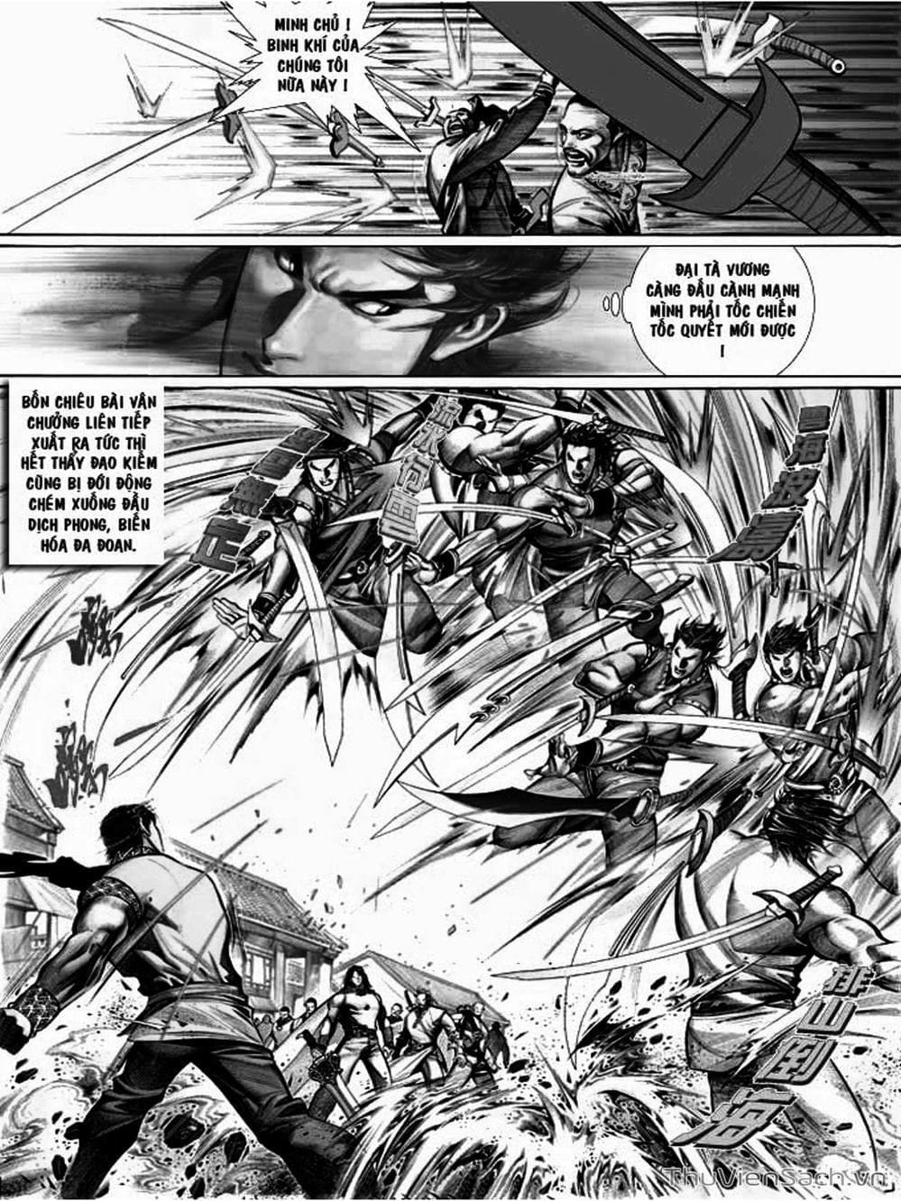 Truyện Tranh Phong Vân Manhua trang 3