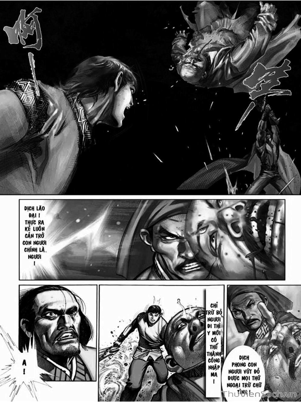 Truyện Tranh Phong Vân Manhua trang 3