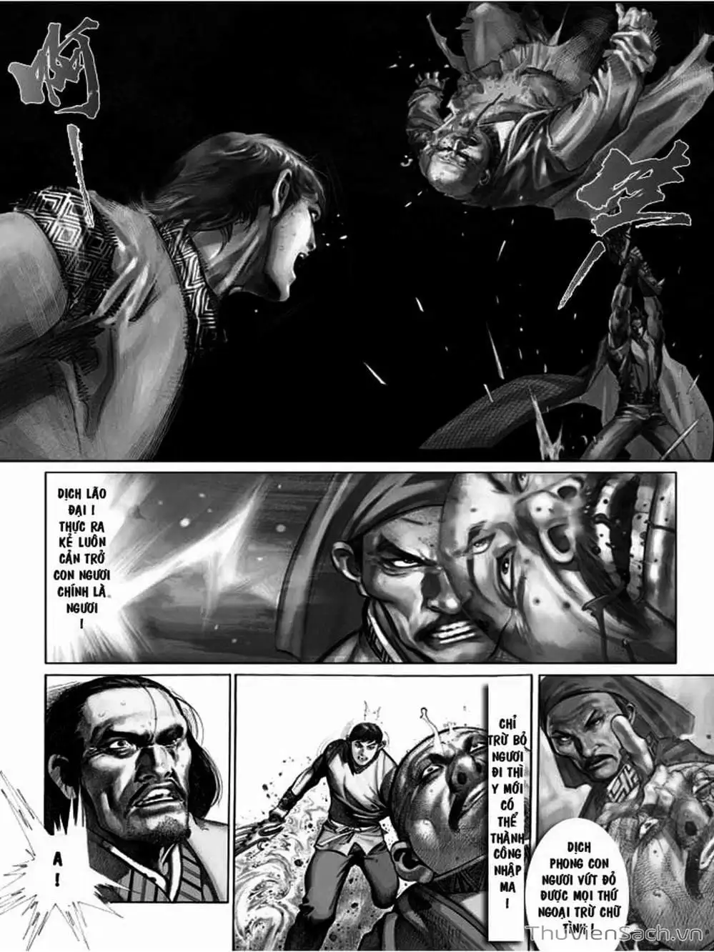 Truyện Tranh Phong Vân Manhua trang 3