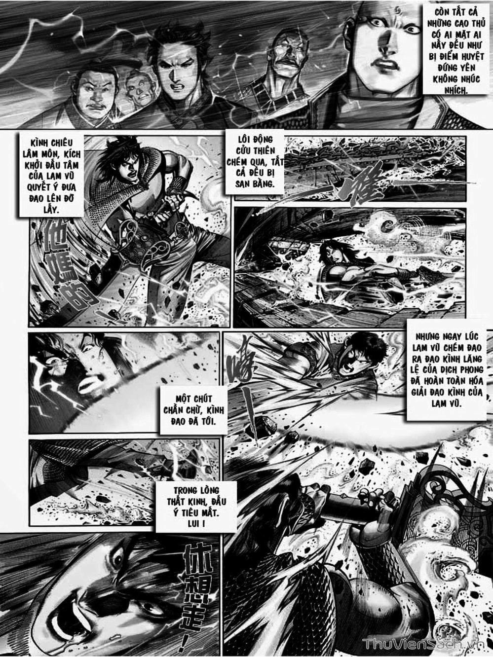 Truyện Tranh Phong Vân Manhua trang 3