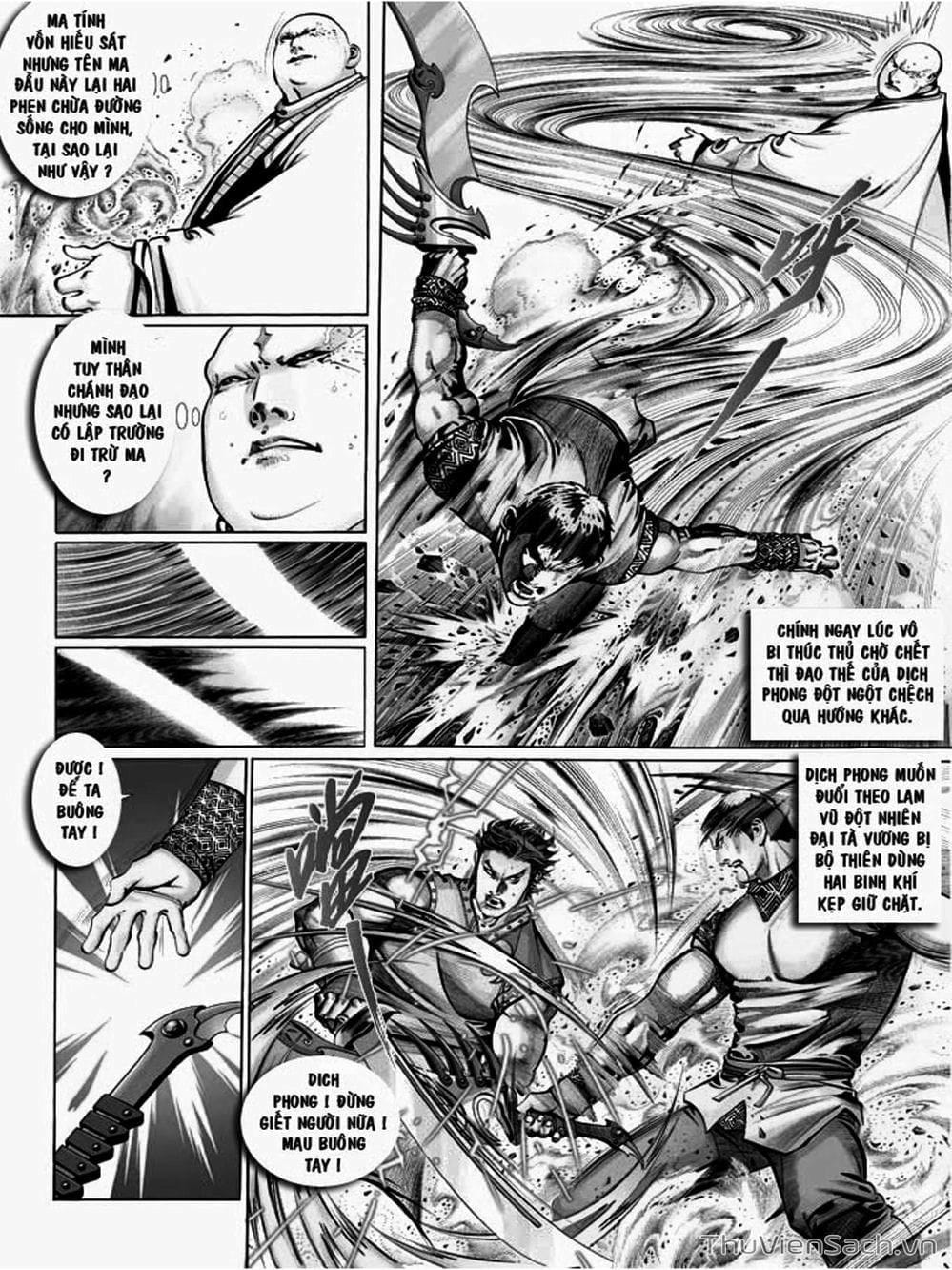 Truyện Tranh Phong Vân Manhua trang 3