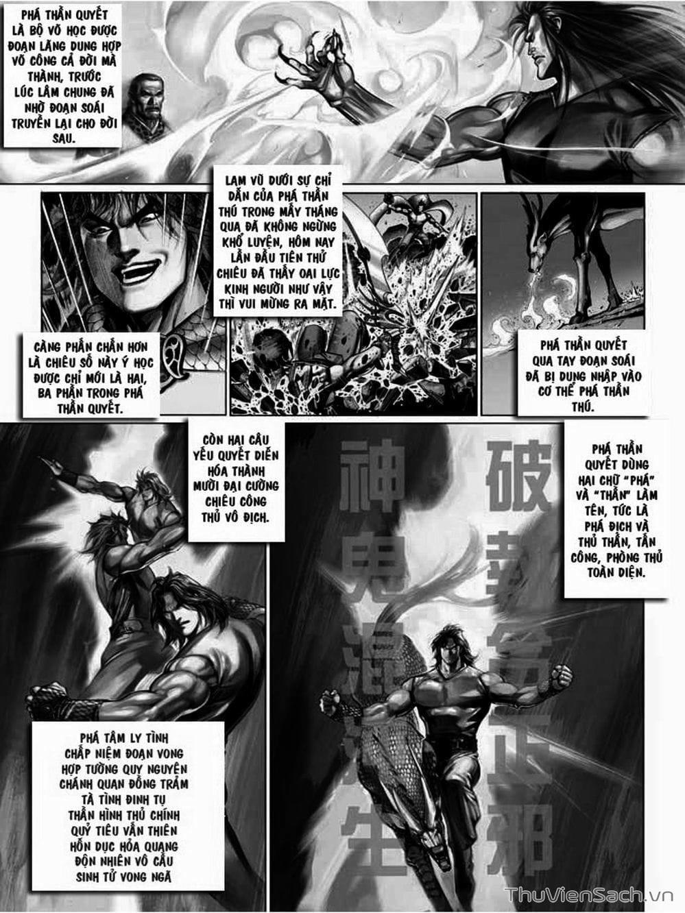 Truyện Tranh Phong Vân Manhua trang 3