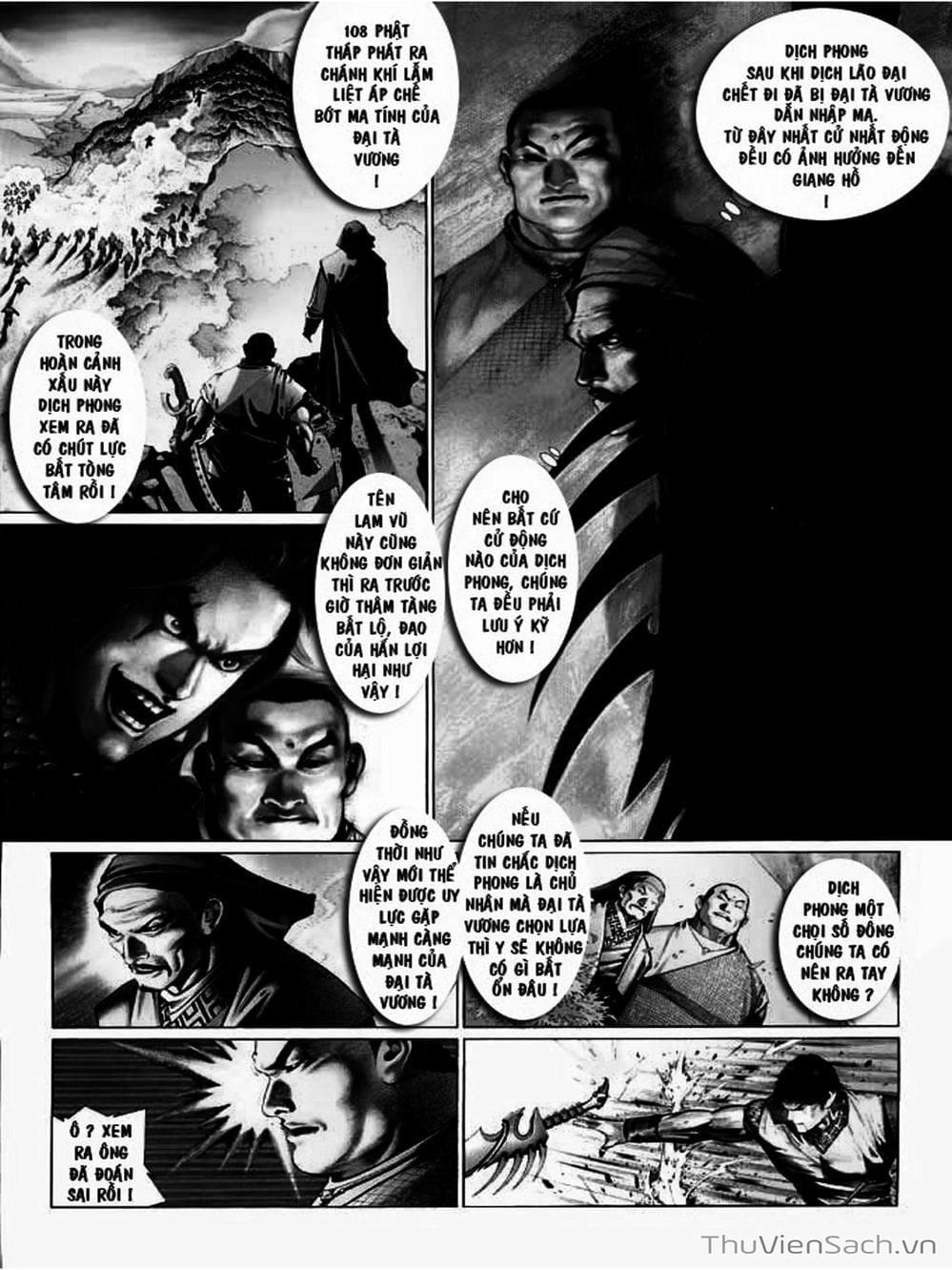 Truyện Tranh Phong Vân Manhua trang 3